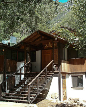 Buddha Hall Steps